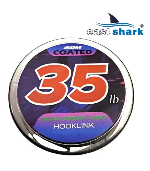 Поводковый материал карповый в оплетке 20 м 35 LBS темный