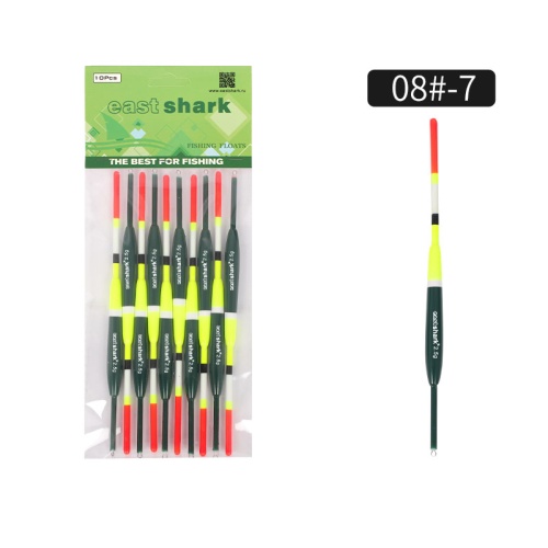 Поплавок ES 08-7 2,5g (уп./10шт.)