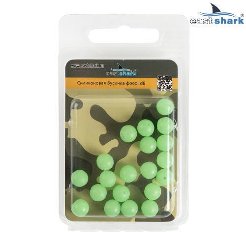 Силиконовая бусина фосфорная d8