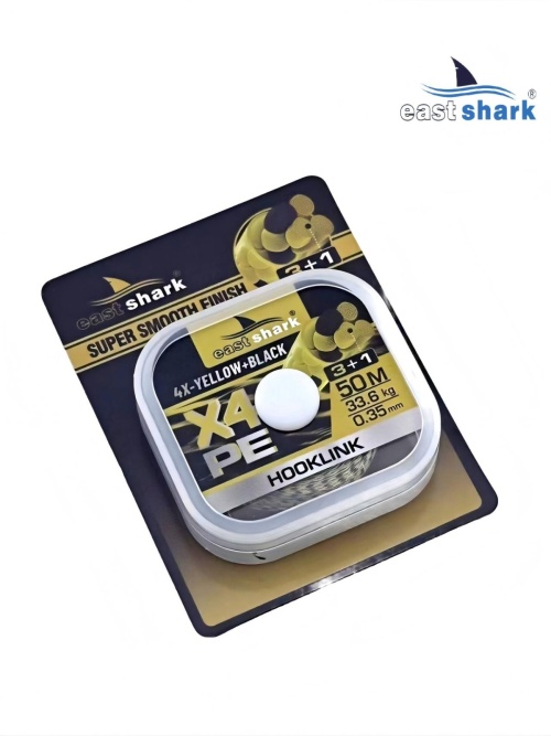 Поводковый материал 50m-X4 yellow camo 0.20mm