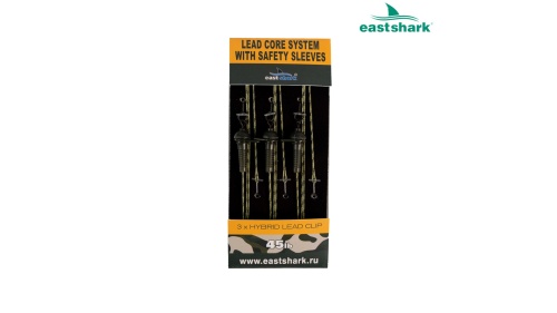 LEAD CORE SYSTEM WITH SAFETY SLEEVES 45 LB #007