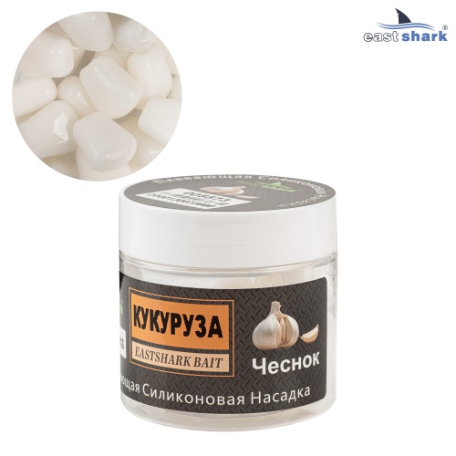 Плавающая кукуруза ES 15 мм чеснок (уп.10шт)