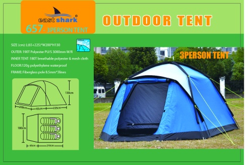 Палатка ES 657 - 3 person tent