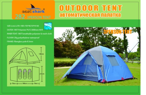 Палатка ES 282 - 3 person tent