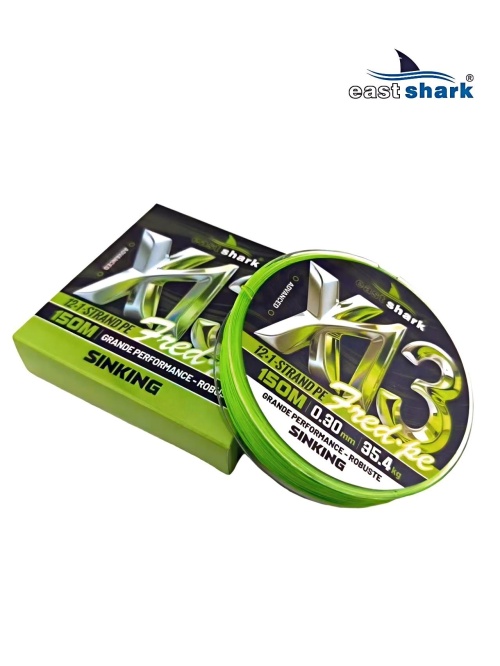 Шнур X13-150 m SINKING 0.12 mm