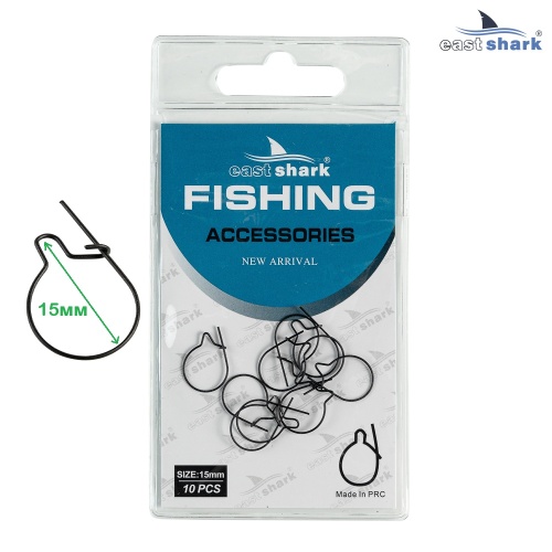 Клипса для живых насадок EastShark F-131-M 15mm (уп./10шт.)