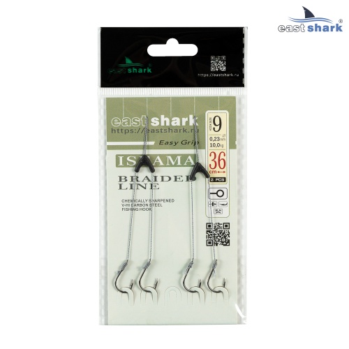 Двойной поводок готовый кр.№9 (уп./2шт)