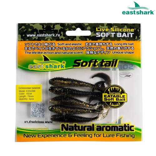 Силиконовая приманка ES54399 75 мм (5 шт/уп) color: K034
