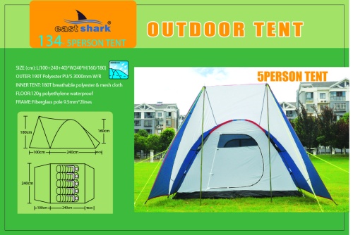 Палатка ES 134 (ES 44) - 5 person tent