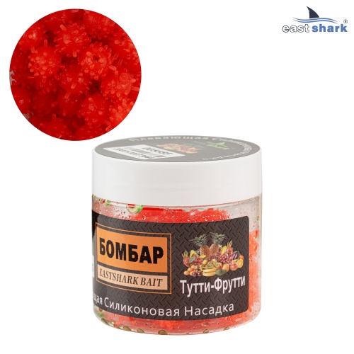 Плавающая насадка ES "Бомбар" 15 мм тутти-фрутти (уп.10шт)