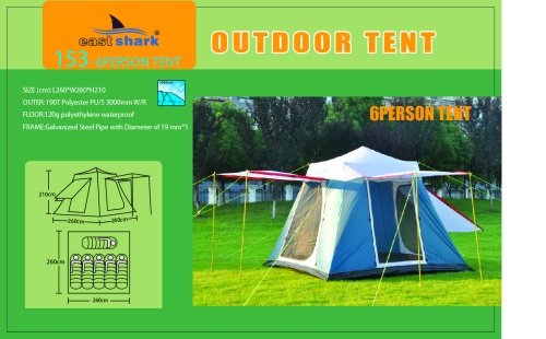 Палатка ES 153 - 6 person tent