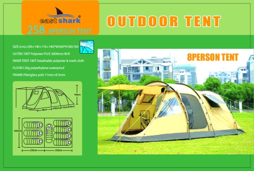 Палатка ES 258 - 8 person tent
