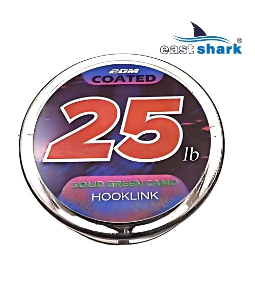 Поводковый материал карповый в оплетке 20 м 25 LBS темный