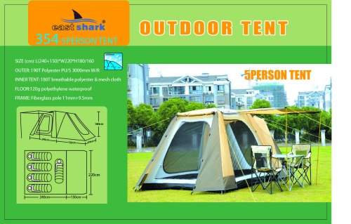 Палатка ES 354 - 5 person tent