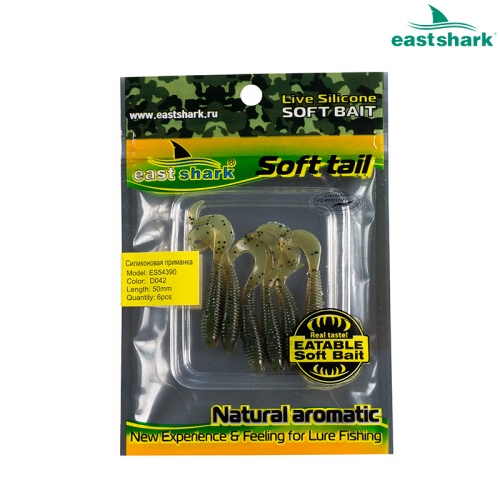 Силиконовая приманка ES54390 50 мм (6 шт/уп) color: D042