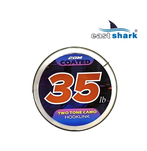 Поводковый материал карповый в оплетке 20 м 35 LBS светлый