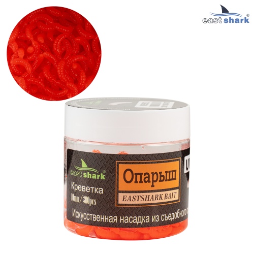Искусственная насадка EastShark Опарыш 10 мм UV002 (уп.10шт)