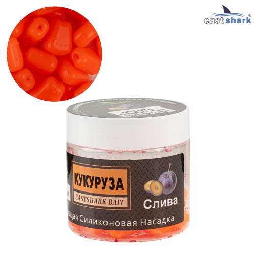 Плавающая кукуруза ES 15 мм слива (уп.10шт)