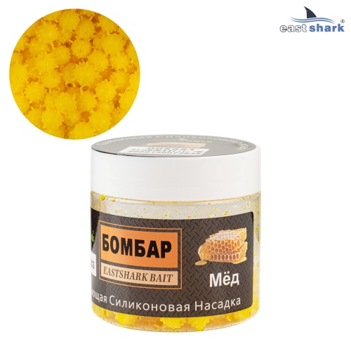 Плавающая насадка ES "Бомбар" 10 мм мед (уп.10шт)
