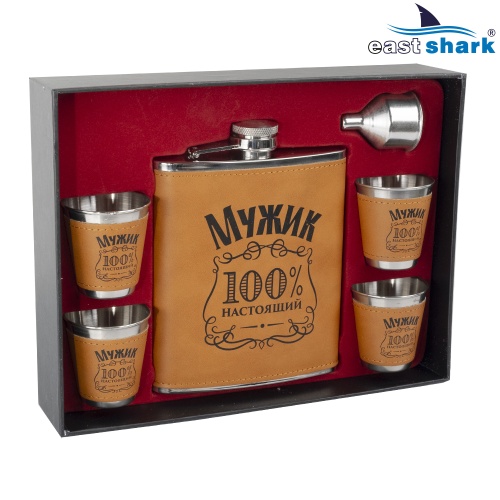 Набор подарочный большой TZ-9