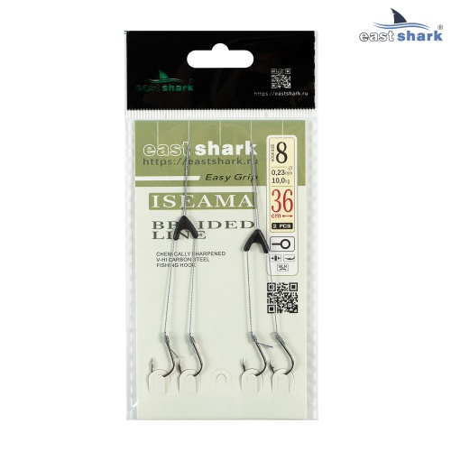 Двойной поводок готовый кр.№8 (уп./2шт)