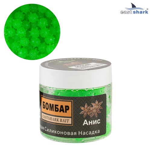 Плавающая насадка ES "Бомбар" 10 мм анис (уп.10шт)