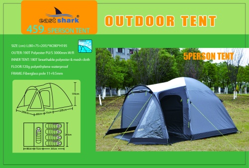 Палатка ES 459 - 5 person tent