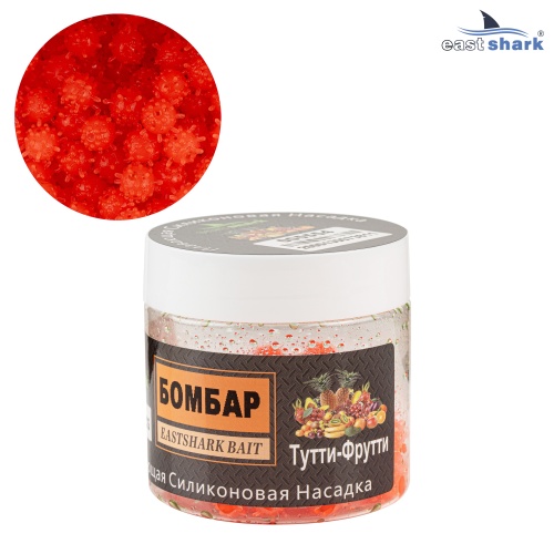Плавающая насадка ES "Бомбар" 10 мм тутти-фрутти (уп.10шт)