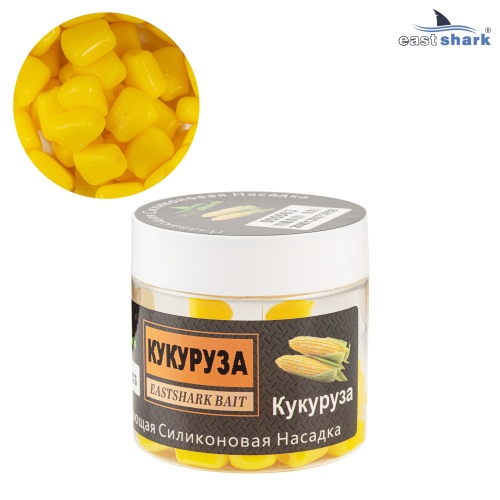 Плавающая кукуруза ES 12 мм кукуруза (уп.10шт)