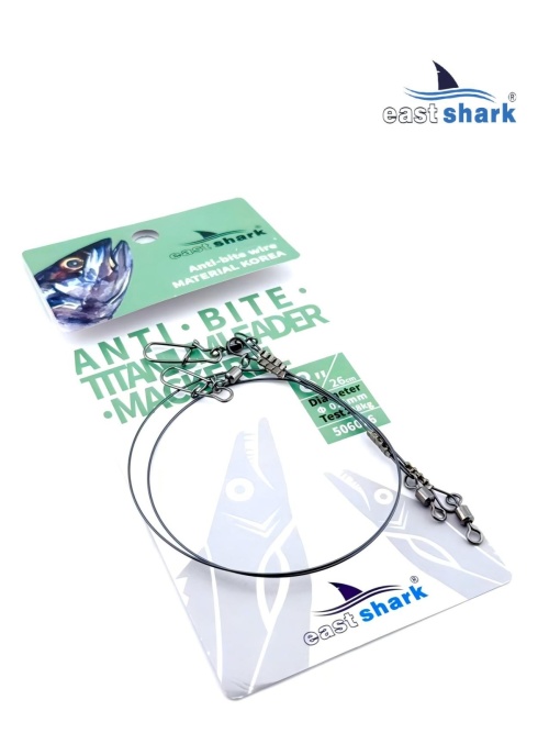 Титановый поводок EastShark ультражесткий 0.5*20см